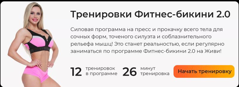 Крем для увеличения и подтяжки груди: как работает и опасно ли это