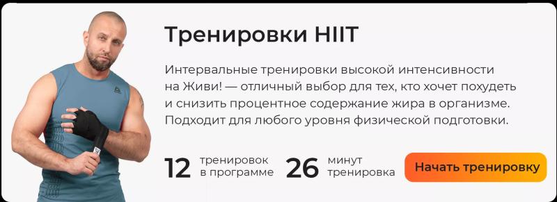 Домашние тренировки для мужчин: главные особенности и комплекс упражнений (видео)