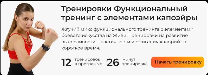 Жиросжигающая тренировка с акцентом на бедра и ягодицы: 13 вариантов выпадов на каждый день (видео)