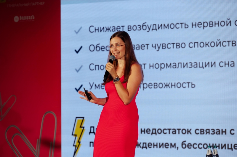 Как любовь меняет нас: итоги конференции Psychologies в Москве, Екатеринбурге и Нижнем Новгороде