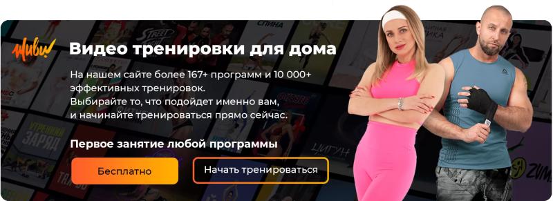Премьера Живи: «11 лунных женских центров. Кундалини-йога с Алексеем Меркуловым» с 7 июля