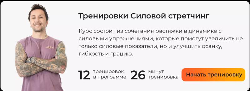 Зарядка при варикозном расширении вен: три комплекса упражнений