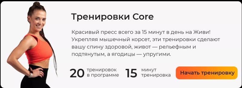 Упражнения для грушевидной мышцы: польза, техника выполнения и лучшие варианты