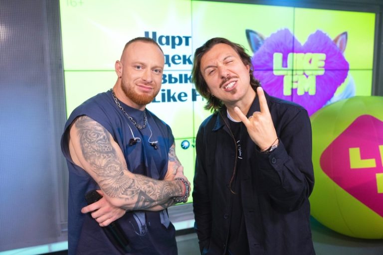Джиган, Леша Свик, МОТ и фрэш-артисты в новом шоу на Like FM