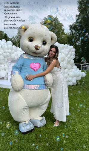 Муцениеце о питании во время беременности: «Потом жалела»