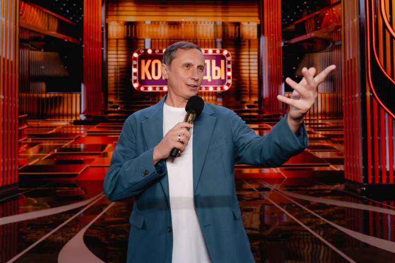 Иван Пышненко и Дмитрий Кожома в сборной Москвы, «Ровеньки» из Луганска: КВН вернул на сцену легенд