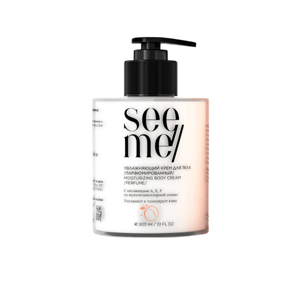 Осенний бьюти-ритуал: топ-8 средств для мгновенного преображения!