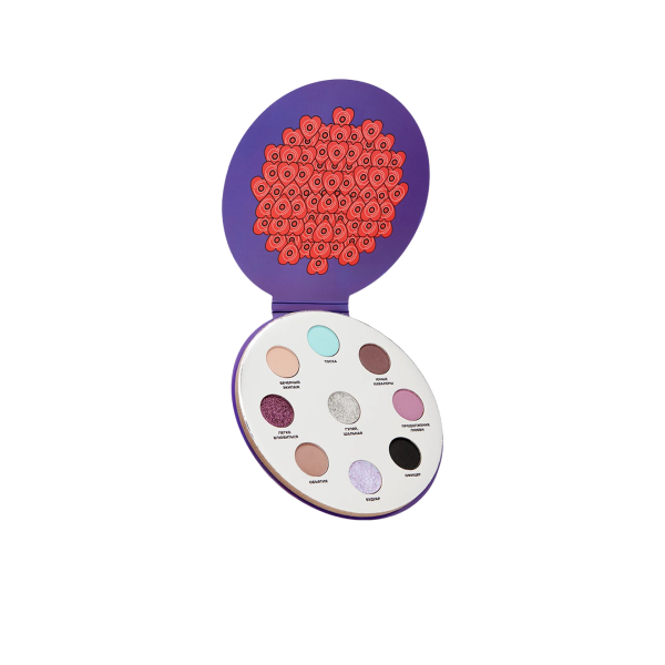 Осенний бьюти-ритуал: топ-8 средств для мгновенного преображения!