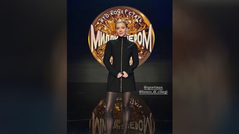 Ведущая «Кто хочет стать миллионером?» пришла на съемку в мини-платье на молнии