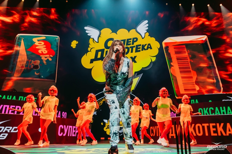 Зима в столице: главные события и сказочные шоу для всей семьи