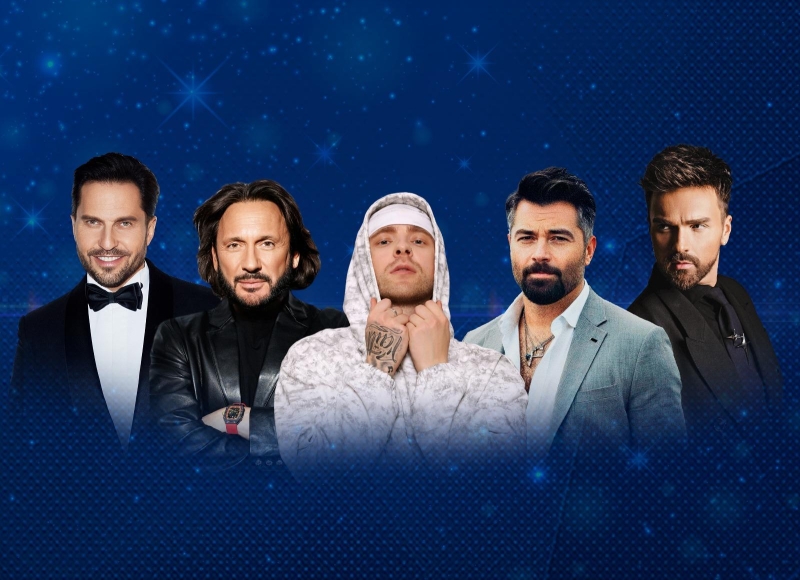 Зима в столице: главные события и сказочные шоу для всей семьи