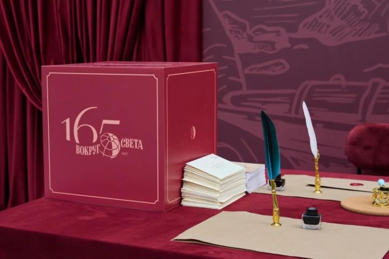 165 лет журнала «Вокруг света»: в Кунсткамере Санкт-Петербурга прошел юбилейный вечер в рамках ПМЭФ