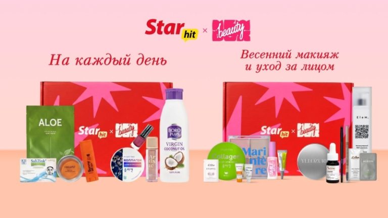 Косметика на каждый день и все для свежего макияжа: выбираем бьюти-бокс NBB x StarHit